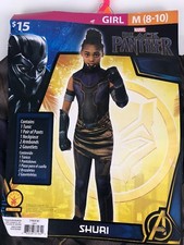 Marvel Black Panther "Shuri" Girls Halloween Costume Medium 8-10 NEW
