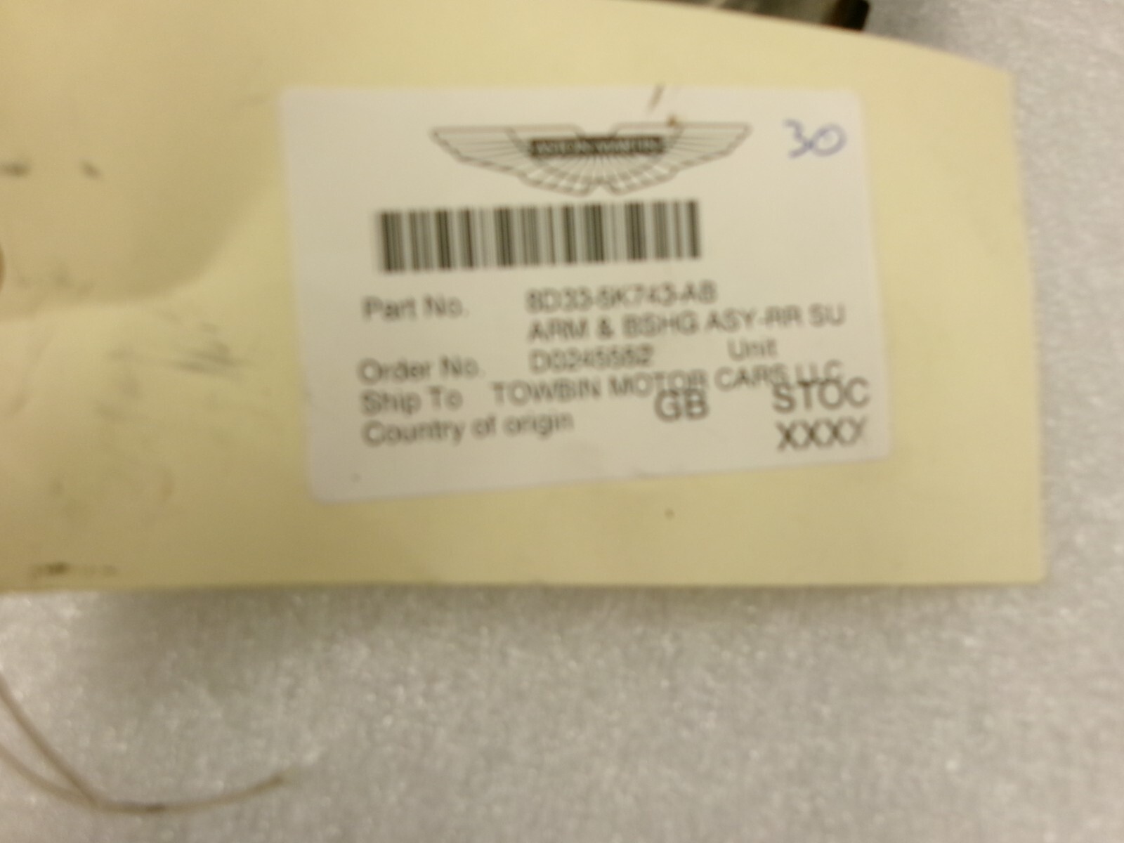 Aston Martin DBS V12 V8 Vantage Virage OEM New Control Arm Rear Upper Left