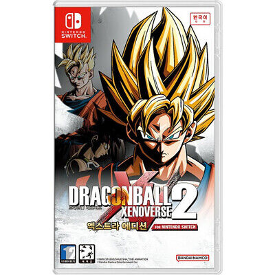 DRAGON BALL XENOVERSE 2 (English)