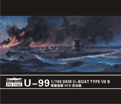 Flyhawk 1/700 German DKM Navy Type VII-B U-99 Submarine (2pcs)
