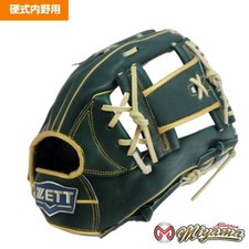 ZETT Baseball Glove Infield Infielder 12 inch RHT JAPAN