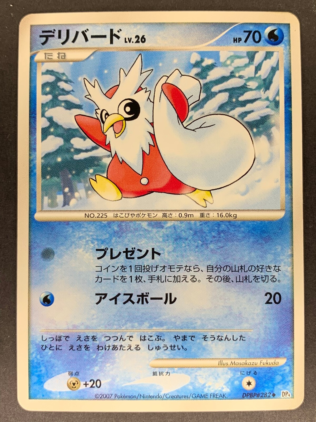Delibird DPBP#282 DP4 Dawn Dash Japanese Pokémon Card