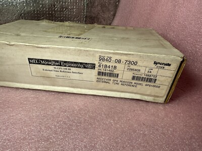 Escort Memory Systems UHF-UN1 Integrated Uhf Controller/antenna