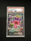 2021 POKEMON SWORD & SHIELD FUSION STRIKE SECRET #271 FULL ART/GENGAR VMAX PSA 9