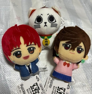 Dandadan Chibigurumi 3-Piece Set