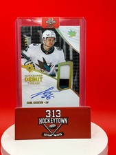 2023-24 Upper Deck Ultimate Collection Danil Gushchin #ADT-DG Patch 73/99