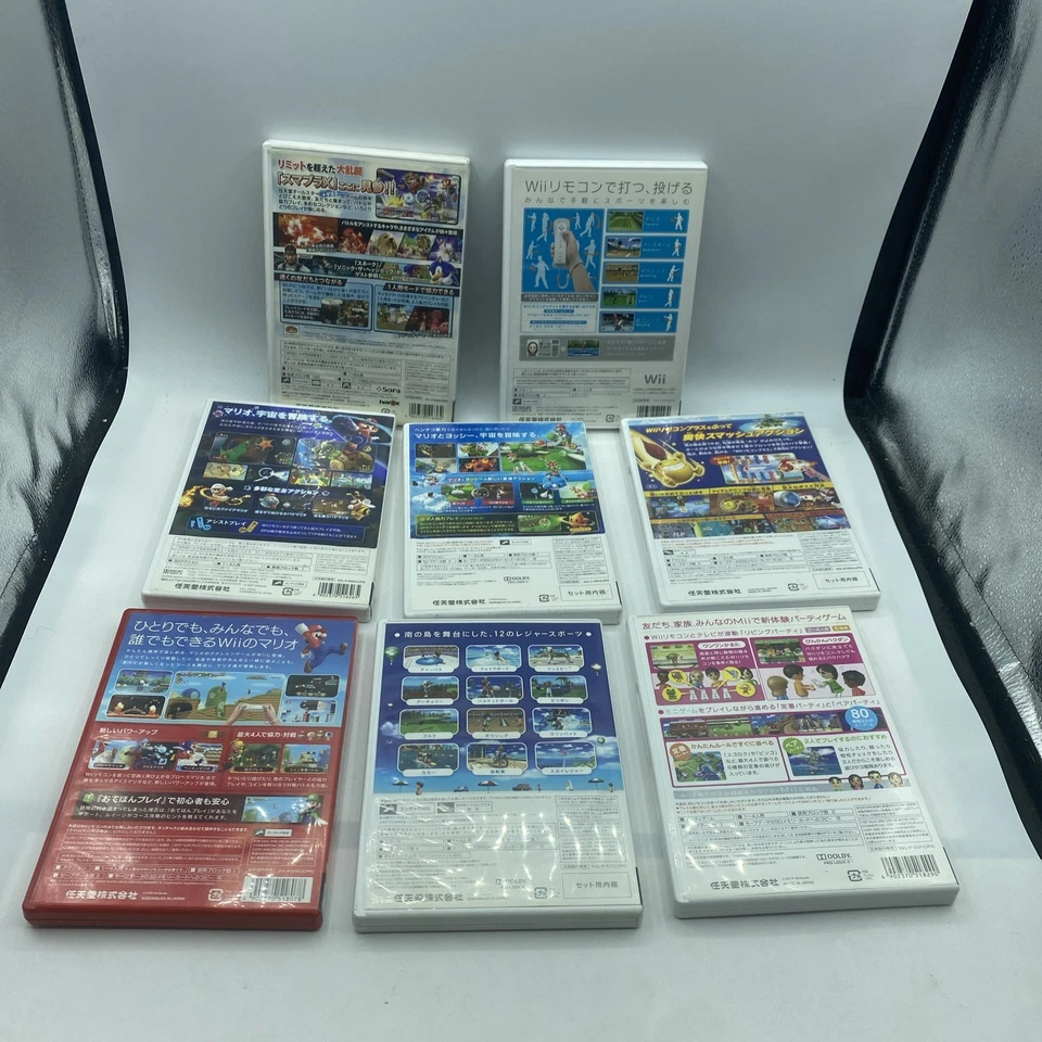 Lot of 8 Japanese (NTSC-J) Wii Games Mario Sports Party - Image 2 of 4