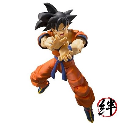 Son Goku -A Saiyan Raised On Earth- Dragon Ball Z 4573102555403| eBay