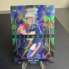 2024 Panini Prizm - Prizmatic Drake Maye #2 Green Prizm (RC) - Patriots