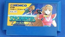 ebay® Auktion 318568145681 | Namco Famicom Soft Space Hunter gebraucht Thumbnail of ebay® auction 318568145681 | Namco Famicom Soft Space Hunter gebraucht