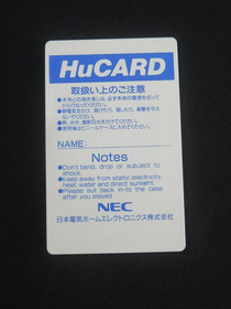 pc engine Street fighter II dash 2 II'  ' NEC Japan hu card hucard game tested