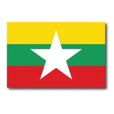 Myanmar Flag Car Magnet Decal - 4 x 6 Heavy Duty for Car Truck SUV