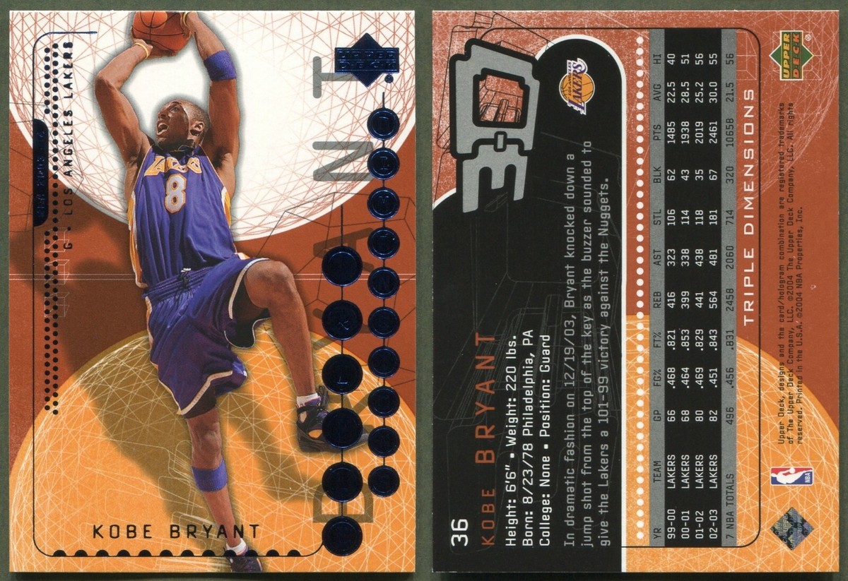 03-04 Uper Deck 3-D Dimensions Michael Jordan jersey ***/999 