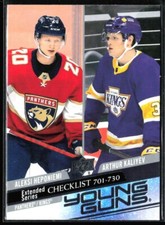 2020-21 UD young guns Yg Checklist (Aleksi Heponiemi/Arthur Kaliyev) H1R4B