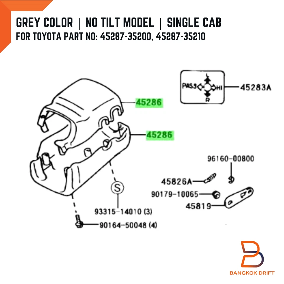 Steering Column Cover Upper Lower For Toyota Hilux Ute LN85 No Tilt 88-96 2D - Image 2 of 4