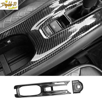 2X For Honda Vezel HR-V 16-22 Carbon Fiber Central Console Gear