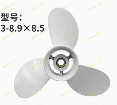 3-8.9X8.5 Aluminum Propeller Fitfor Hangkai 2 Stroke 12HP Outboard Motor