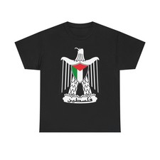 Coat of arms of Palestine alternative Palestine Coat of Arms T-Shirt