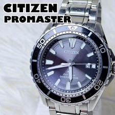 CITIZEN PROMASTER Eco-Drive Watch Solar Battery