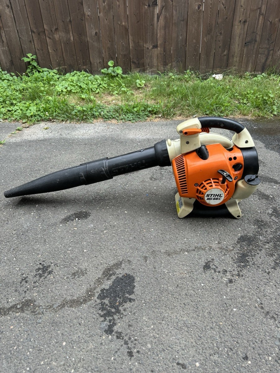 スチールエンジンブロアBG500 STIHL スチール BG BEC エンジンブロワー