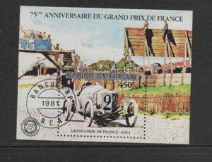 CENTRAL AFRICAN REPUBLIC #475 1981 GRAND PRIX OF FRANCE MINT VF NH O.G CTO S/S