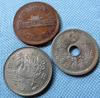 Lot of 3 1923 1954 1958 Japan Nicely Detailed 10 Sen 10 Yen & Silver 100 Yen