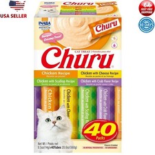 Churu Cat Treats 40 Tubes Chicken Variety 0.5oz Healthy High-Moisture Snacks New