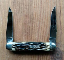 GEC Great Eastern Cutlery Knife 2007 53M Cigar Muskrat Horsecut Walnut Unused