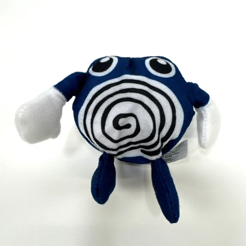 POLIWHIRL Plush - 1999 Pokemon Burger King Toy