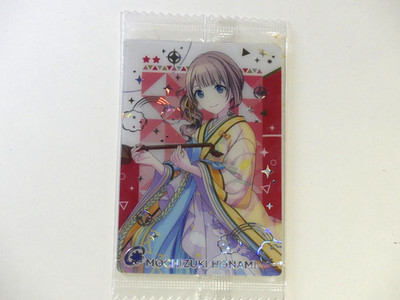 Project Sekai wafer cards 5 - No. 26 Mochizuki Hinami