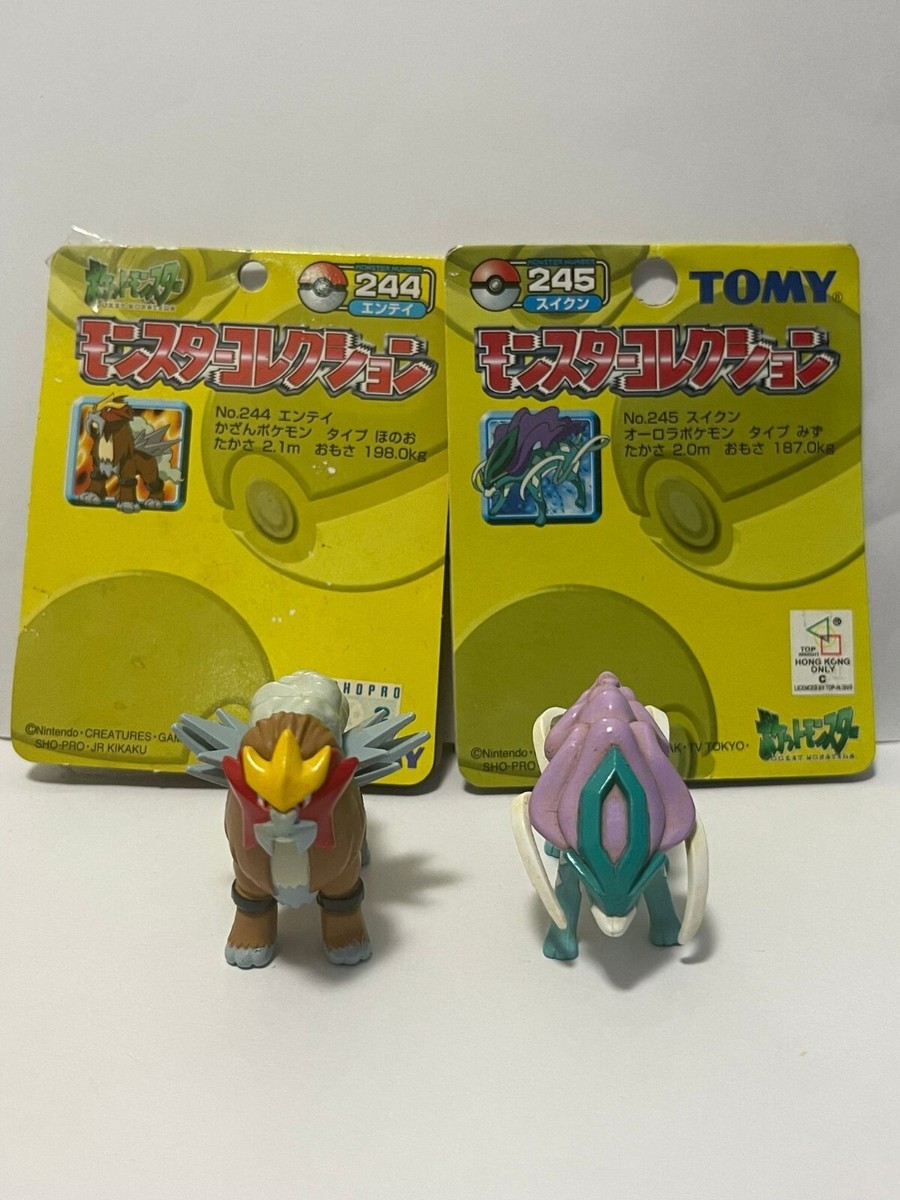 Entei Suicune TOMY Pokemon Figure CGTSJ Nintendo Vintage toy