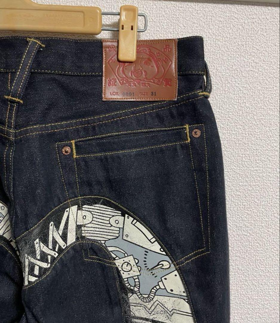 EVISU Lot. 0001 W31 dark blue denim | eBay EVISU Lot. 0001 W31 dark blue denim | eBay