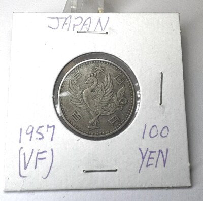 ねこめja45 s-l400.jpg