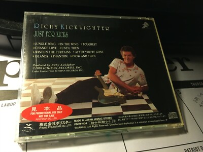 RICHY KICKLIGHTER - JUST FOR KICKS JAPAN IMPORT CD NO OBI PSCW