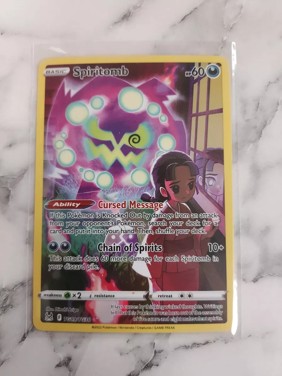 Check the actual price of your Spiritomb TG09/TG30 Pokemon card