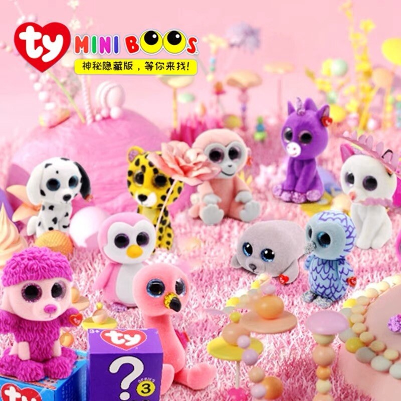 【希少】BOCS TEGANAU テディベア JESSE NO.3 Ty Mini Boos Collectible Series 3 Sealed Case Of 12 Blind