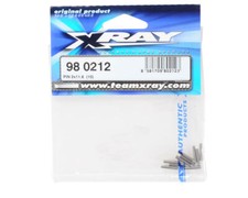 XRAYパーツセット Wheel Parts（ホイールパーツ）｜RAYS（株式会社レイズ）｜革新