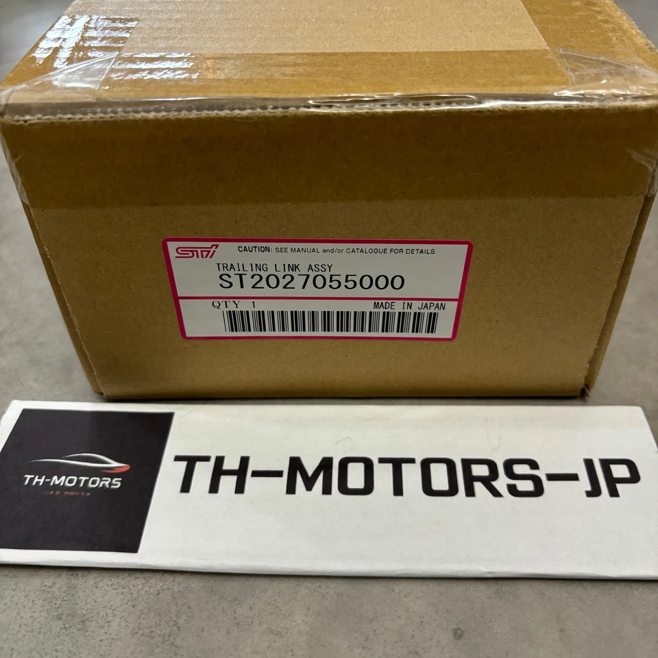 SUBARU Genuine STI IMPREZA GDB GC8 GF8 Legacy Forester Pillow Ball Trailing Arms - Image 2 of 4