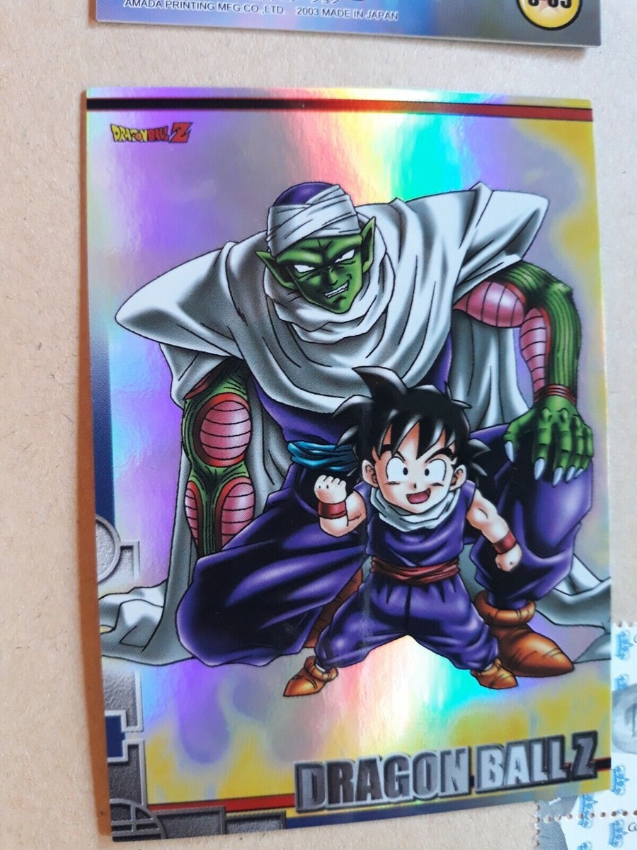 DRAGON BALL DBZ NEWS JAPAN TRADING CARD AMADA S 08 | eBay