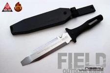 NISAKU FIELD Outdoor knife MIZUKATANA S No.821 Blade Wide 110mm Made in Japan