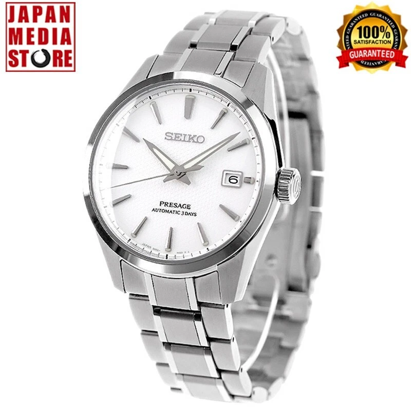 Seiko presage best sale titanium
