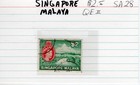 Singapore Queen Elizabeth II Postage STAMP 2 Dollar SA-28 — photo 10