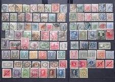 AUTRICHE  1863-1916  100 TIMBRES DIFFERENTS