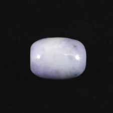 Itoigawa Jade Beads 9.9mm Lavender from Otaki included Directory Card Used