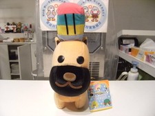 Not for sale  SAN-X GREEN CAMEL Afro Dog Big Plush Mohawk Dog Doll