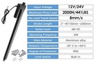 34inch 850mm 2000N 440lbs 8MM/S 12V Linear Actuator Heavy Duty Waterproof IP65 — photo 2