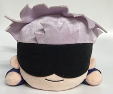 SEGA - Jujutsu Kaisen Satoru Gojo Nesoberi Normal Lay-Down Plush Doll
