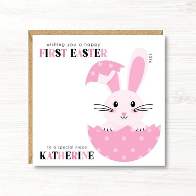 Personalisierte Mädchen Osterkarte/erste 1. Osterkarte, Tochter, Nichte, Schwester