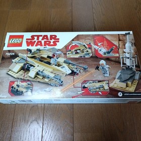 LEGO Star Wars Sandspeeder 75204 Rebel Set Sealed