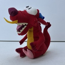 Vintage Disney Store Mulan Dragon Mushu Plush Stuffed Toy 7  